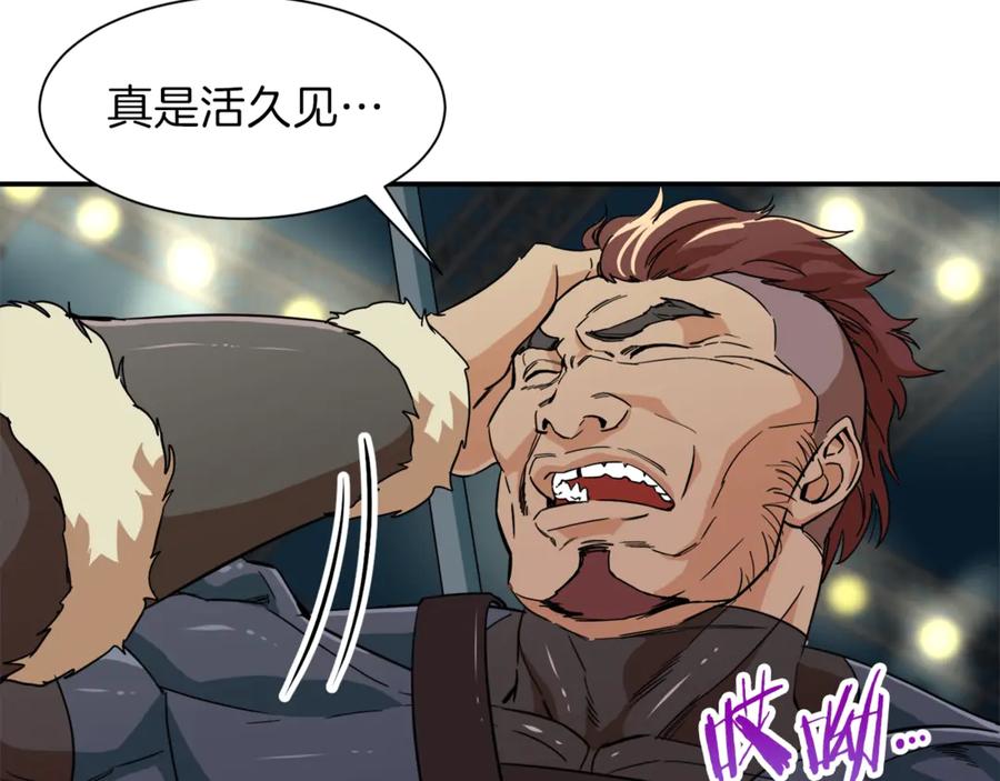 79.jpg