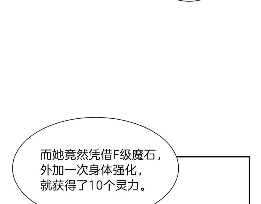 107.jpg