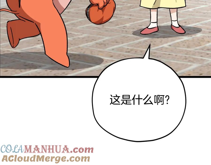 53.jpg