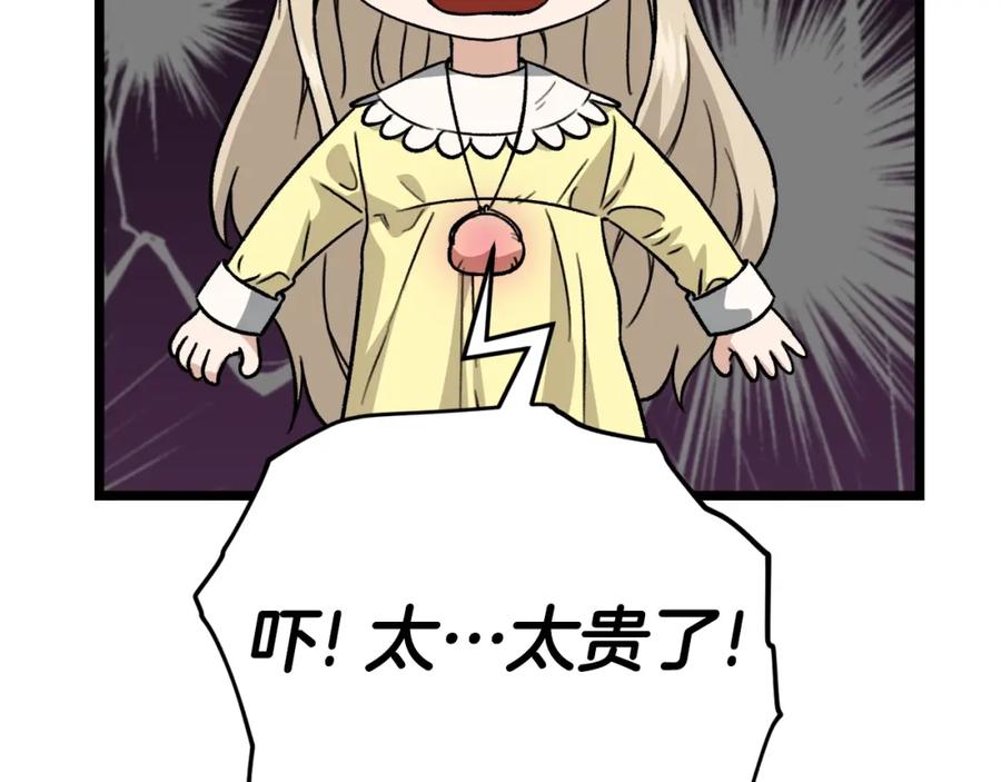 83.jpg