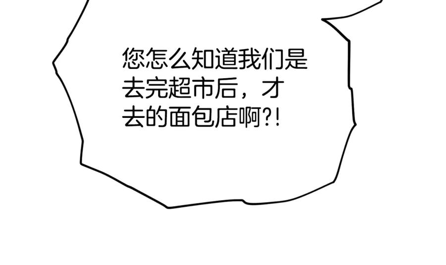 143.jpg