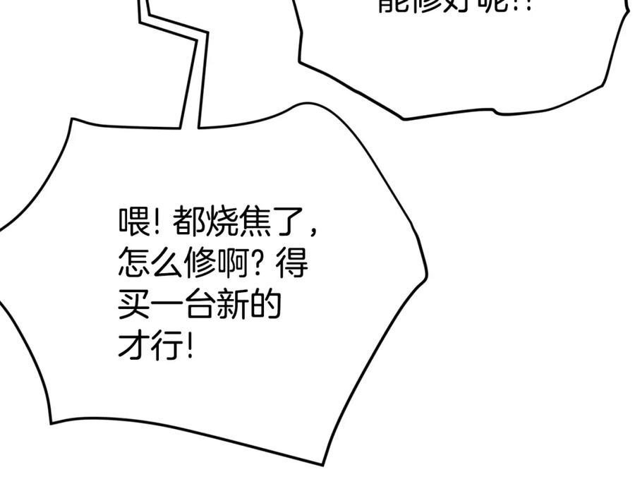 194.jpg