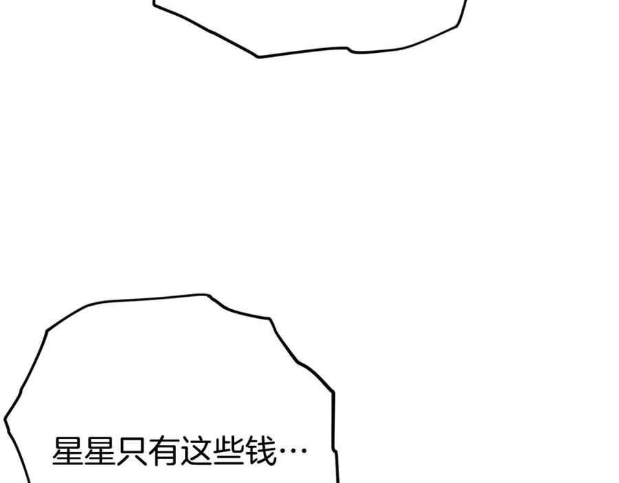84.jpg