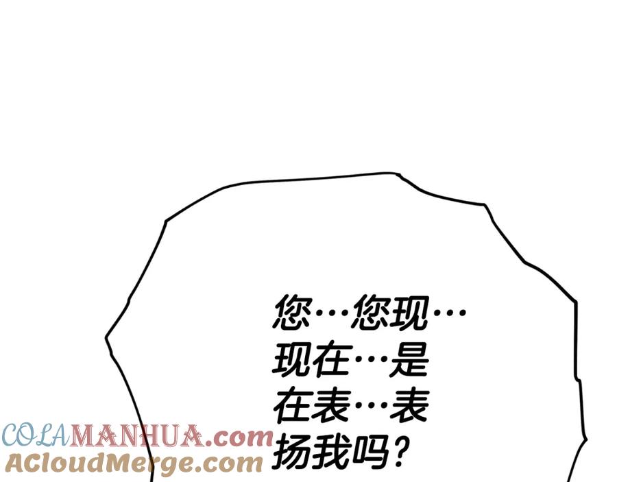 133.jpg