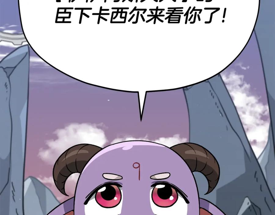 207.jpg