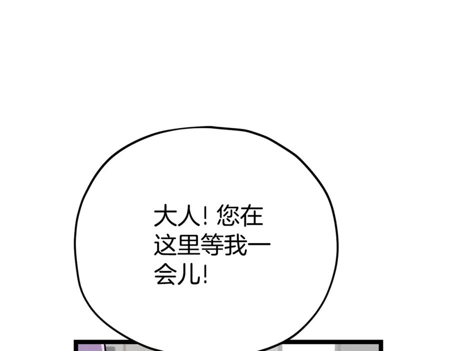198.jpg