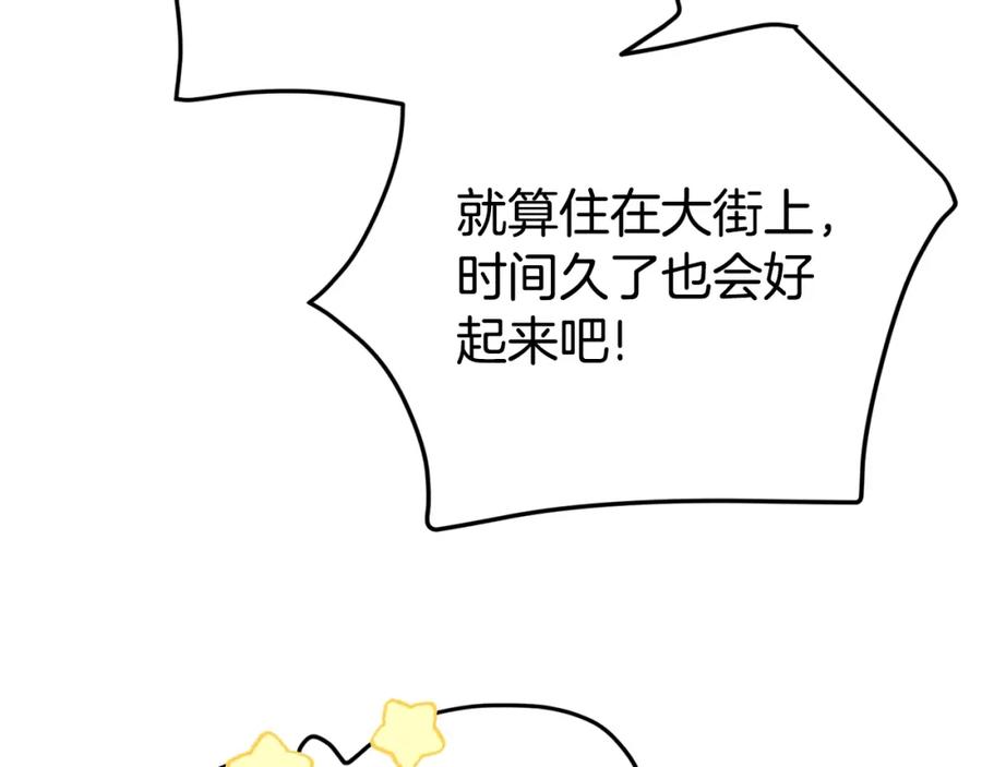 190.jpg