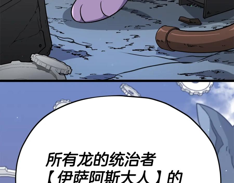 206.jpg