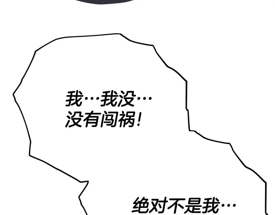 114.jpg