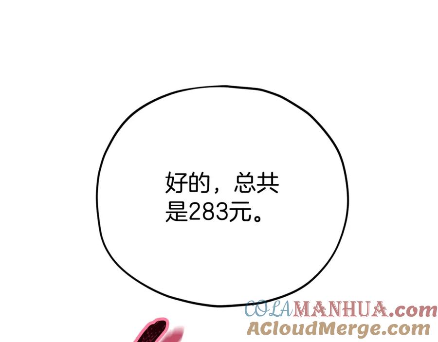 81.jpg