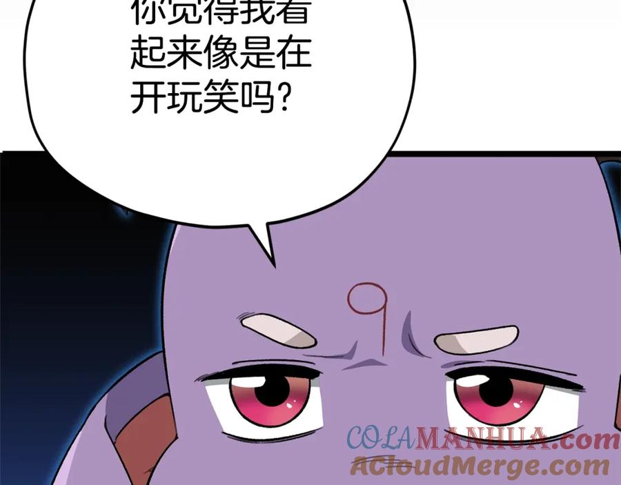 85.jpg
