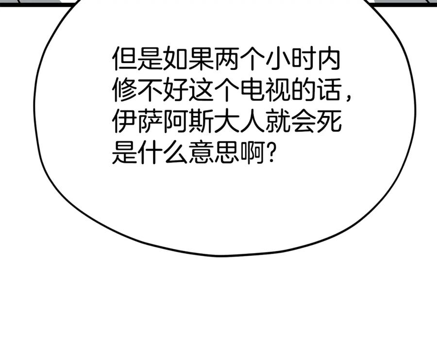 104.jpg