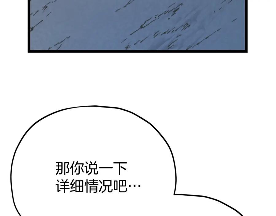 91.jpg
