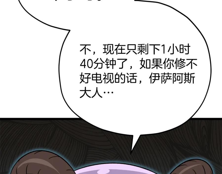 128.jpg