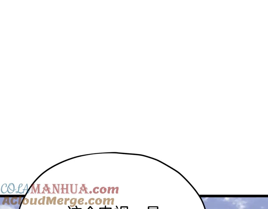 105.jpg