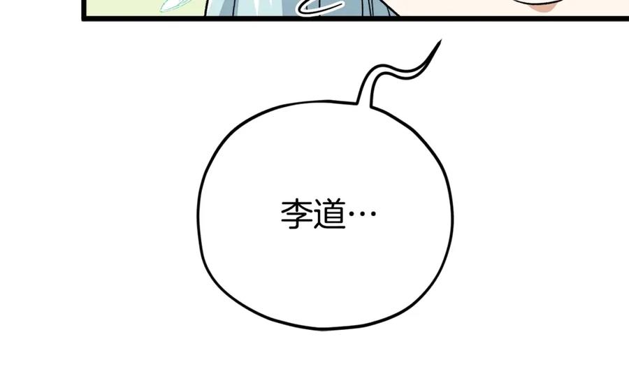 74.jpg