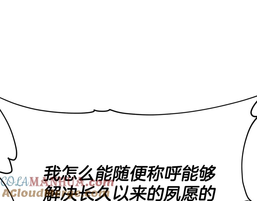 85.jpg