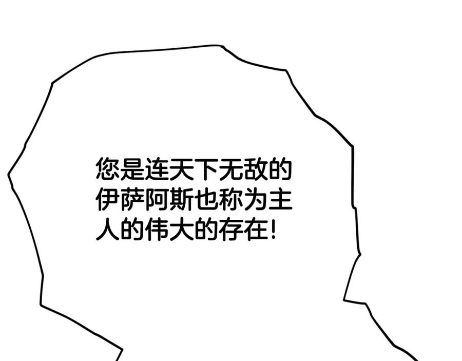 80.jpg