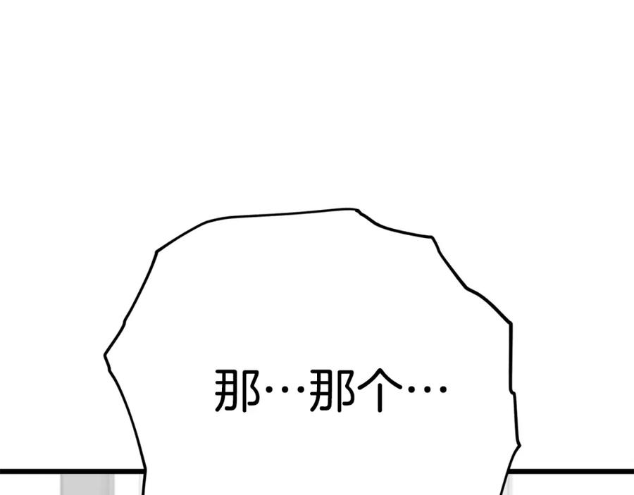 191.jpg