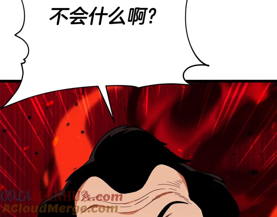 73.jpg
