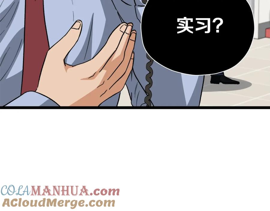 57.jpg