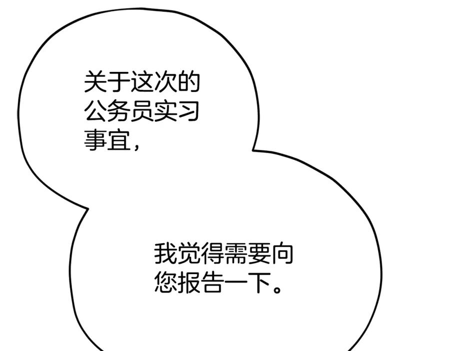 112.jpg