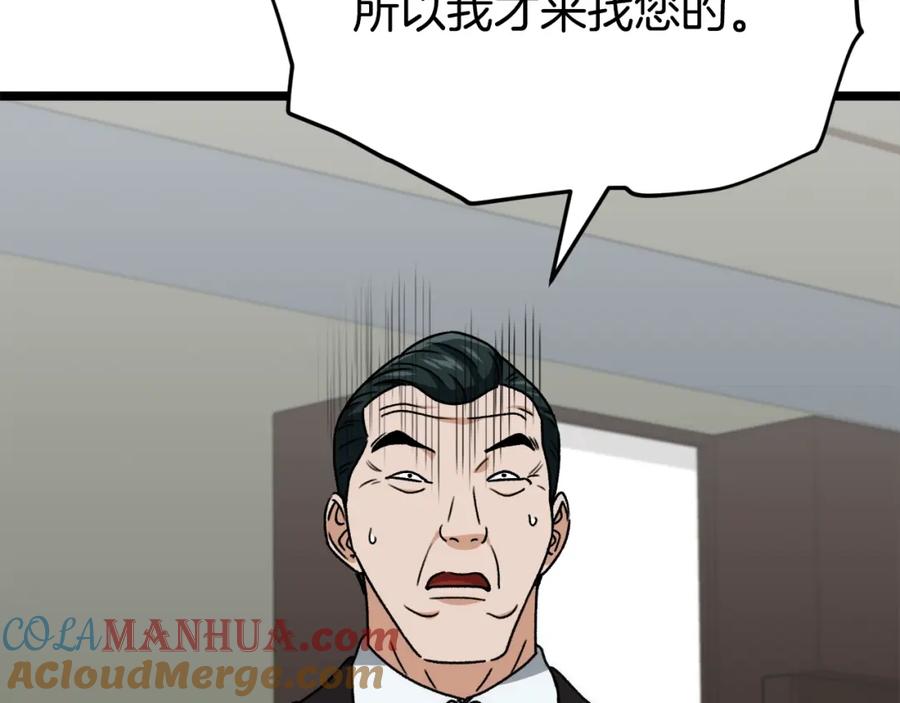 121.jpg