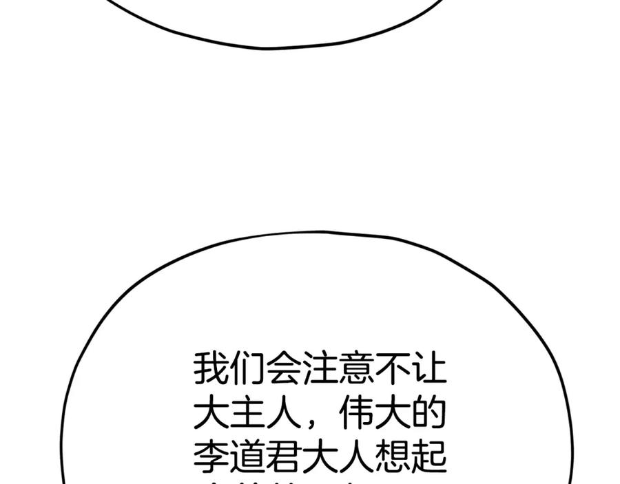 199.jpg