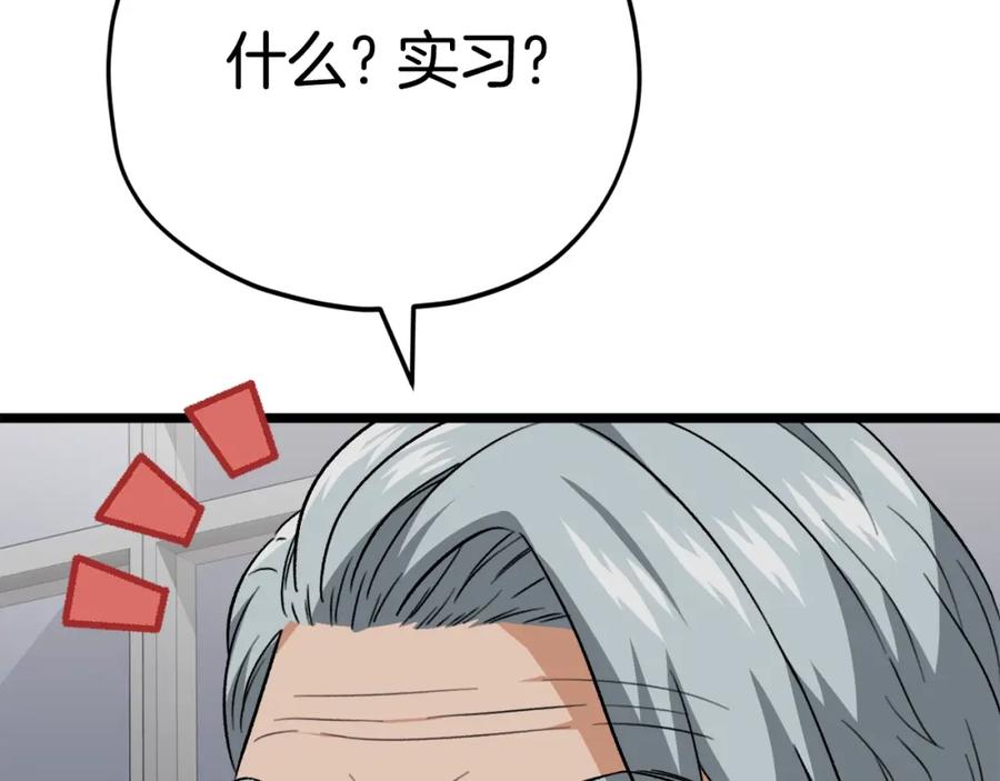116.jpg