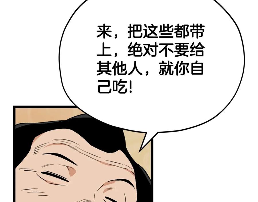 94.jpg