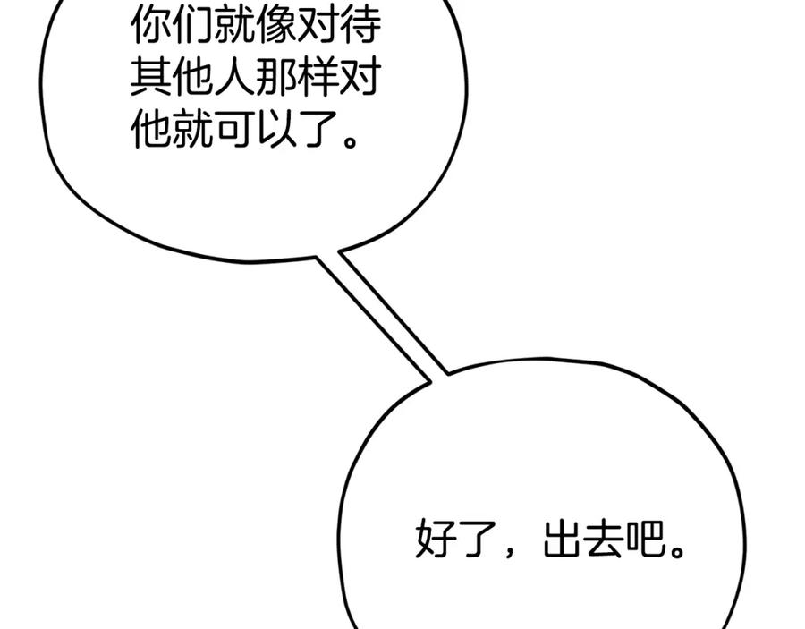 135.jpg