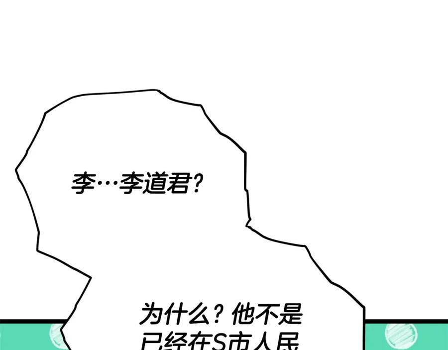 124.jpg