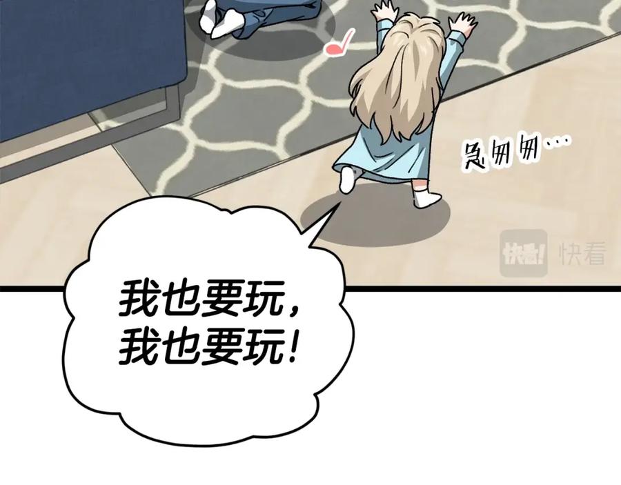 119.jpg