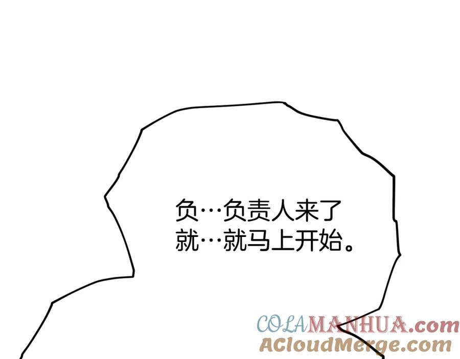 185.jpg