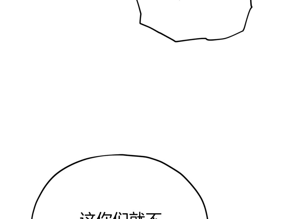 138.jpg