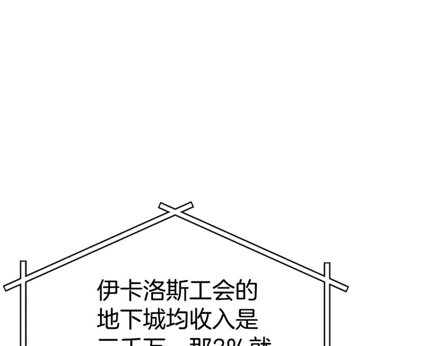 188.jpg