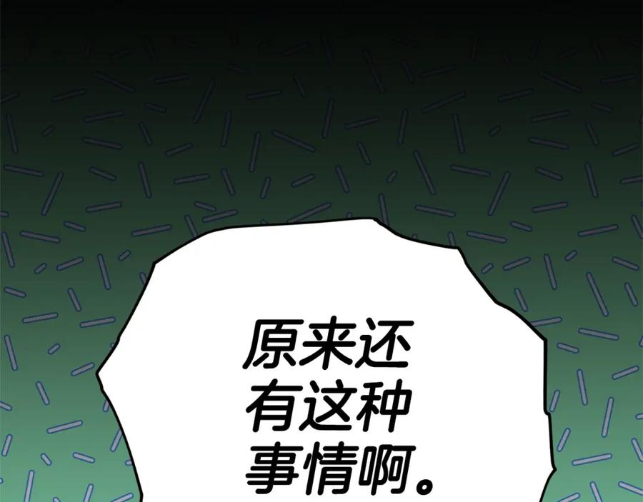 102.jpg