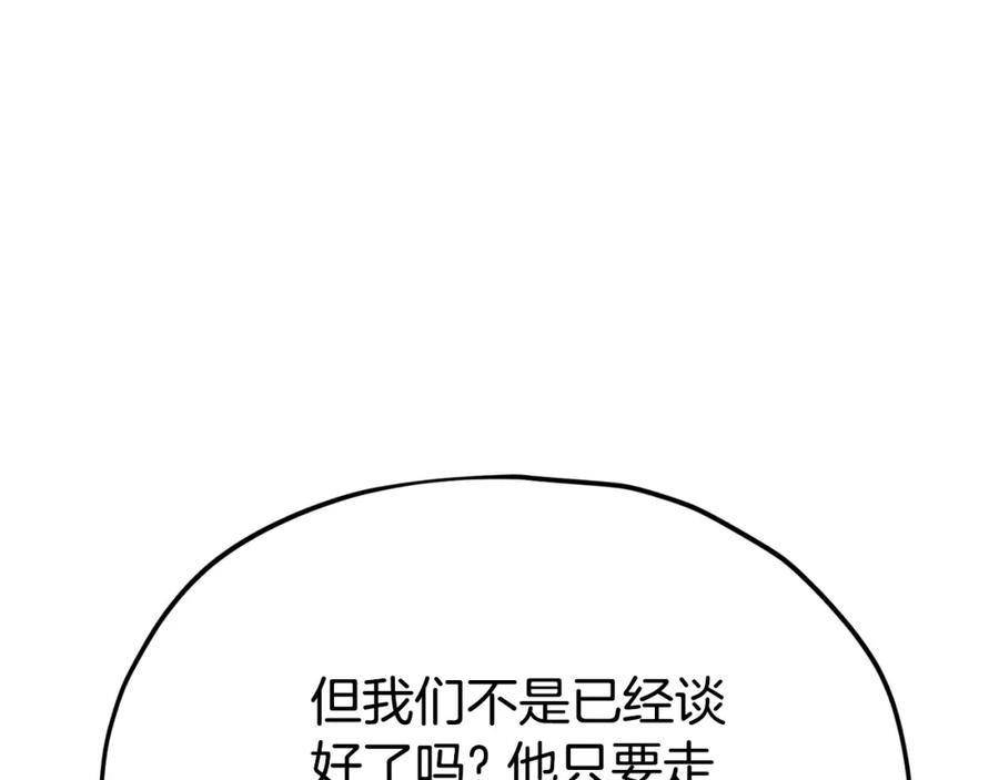 167.jpg