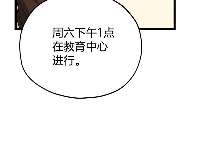 85.jpg