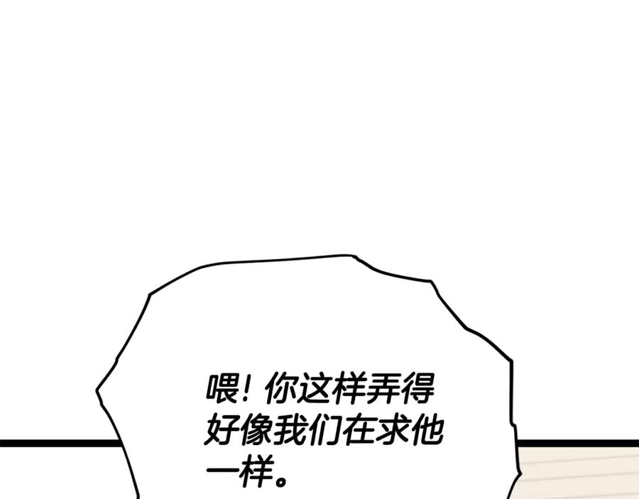 86.jpg