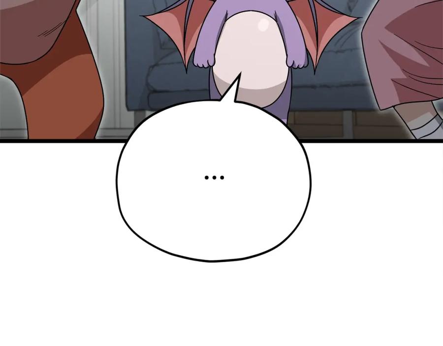 205.jpg