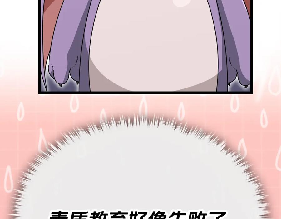 209.jpg