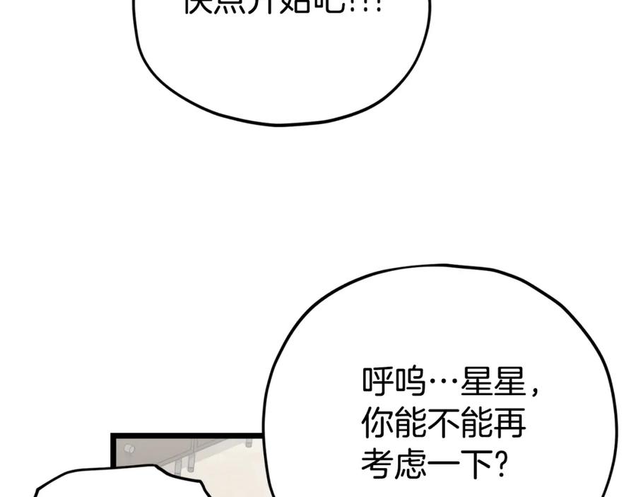 121.jpg