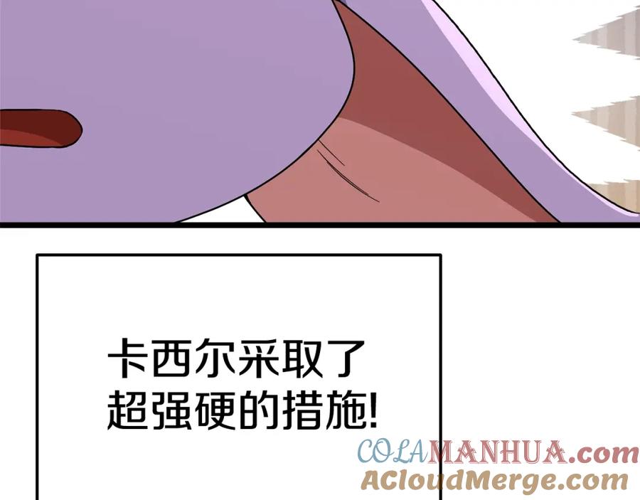 188.jpg