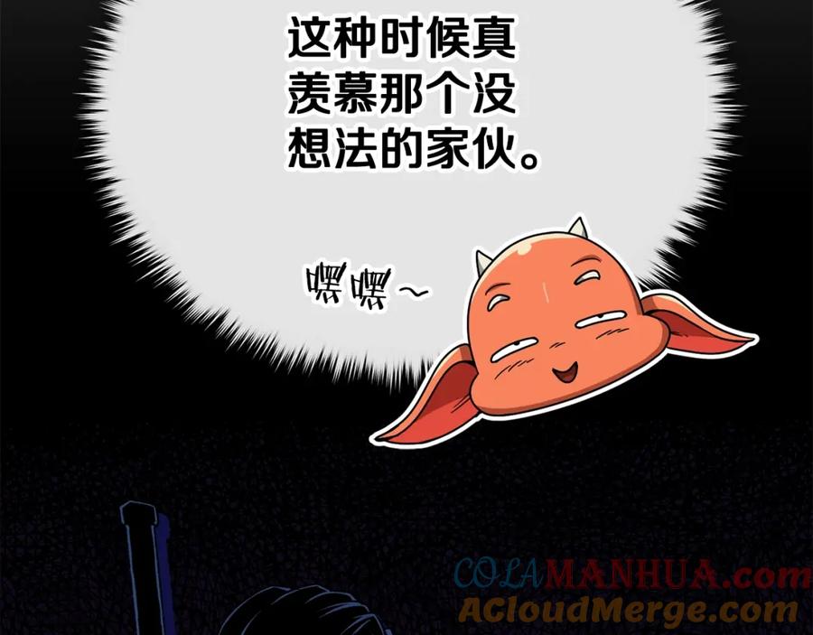 96.jpg