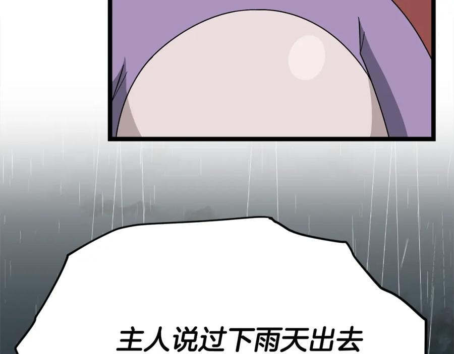 170.jpg