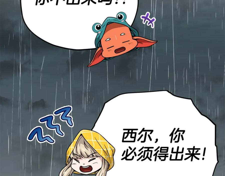 214.jpg