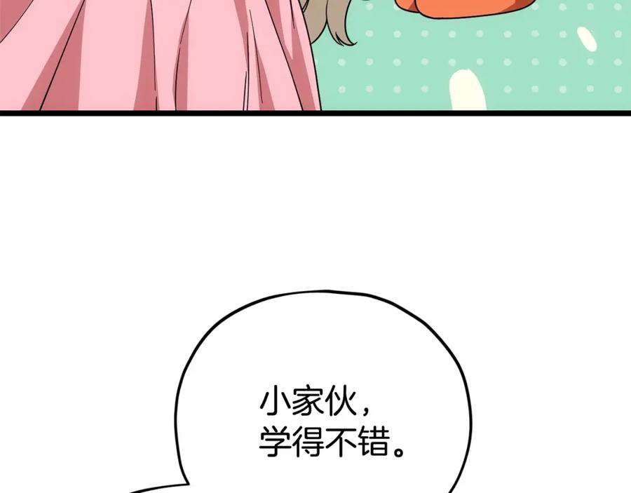 202.jpg