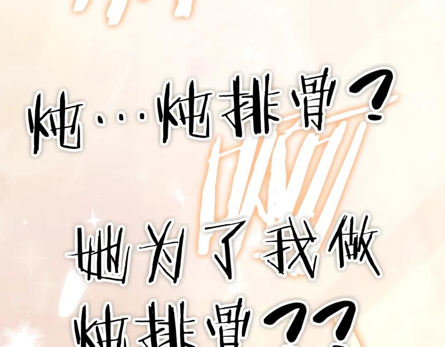 136.jpg