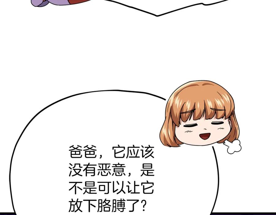 114.jpg